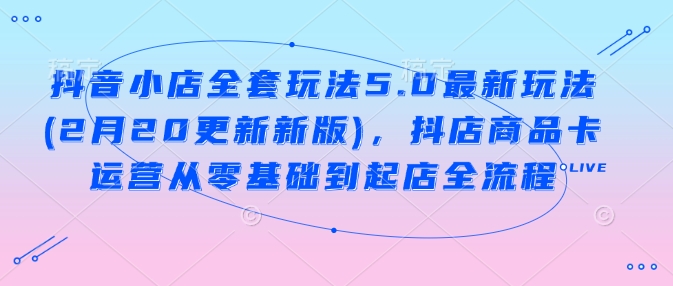 文章封面