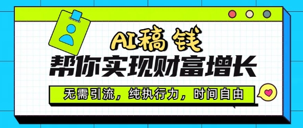文章封面