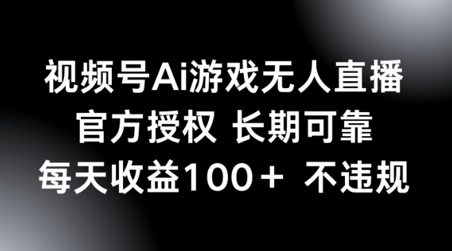 文章封面