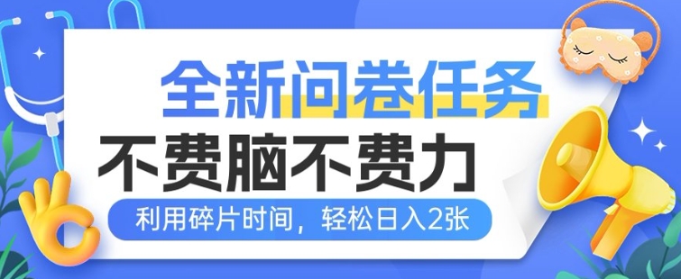 文章封面