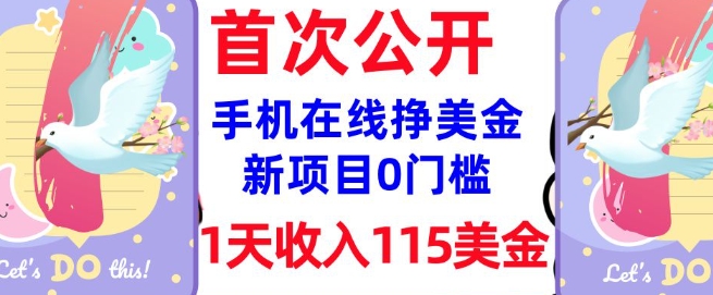文章封面