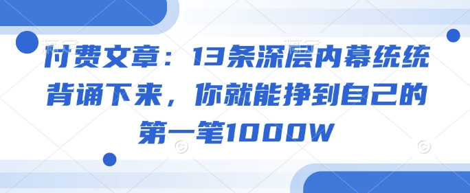 文章封面