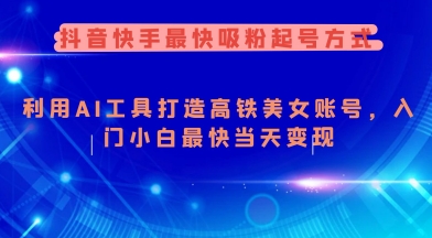 文章封面
